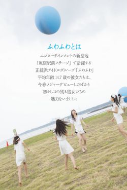安娜的情欲