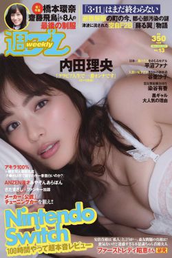 乱肉黄蓉合集500篇